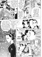 Femme Kabuki 6 page 7