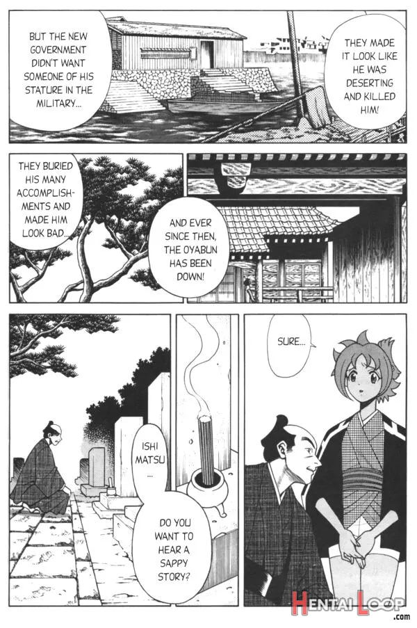 Femme Kabuki 7 page 10