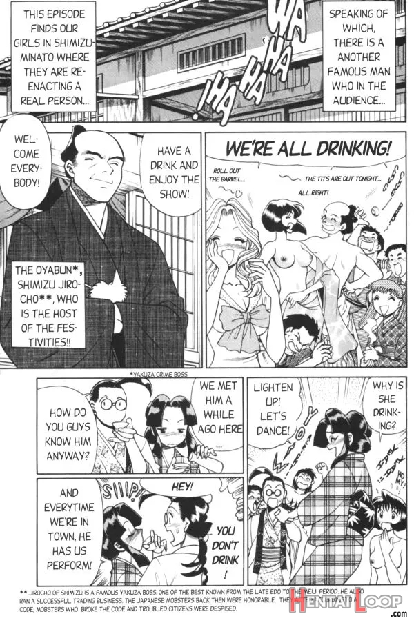 Femme Kabuki 7 page 5