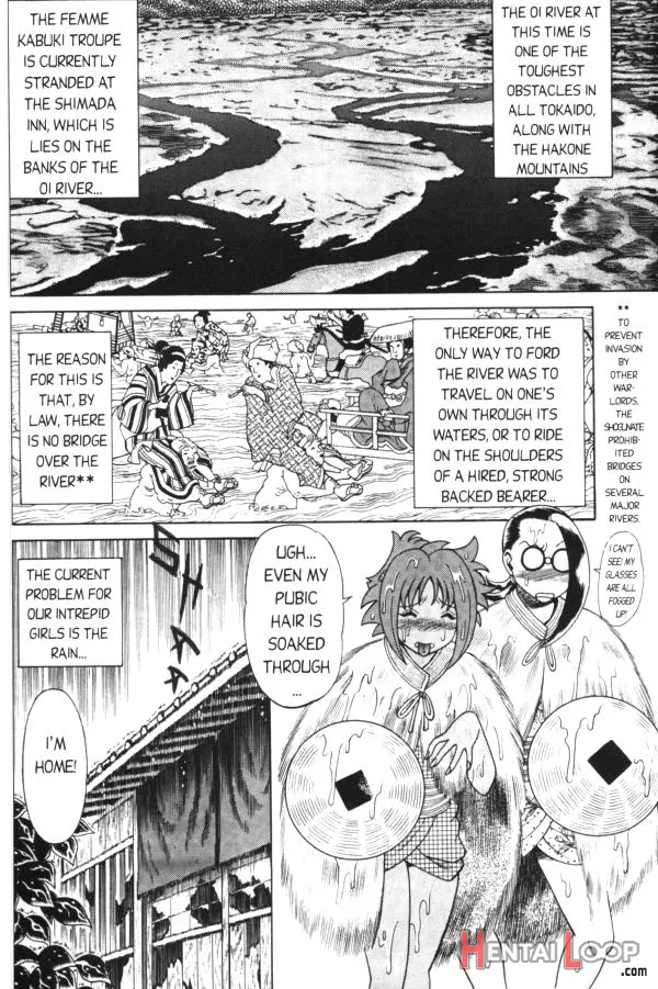 Femme Kabuki 8 page 4