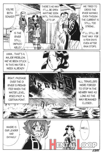 Femme Kabuki 8 page 5