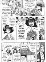 Femme Kabuki 8 page 8