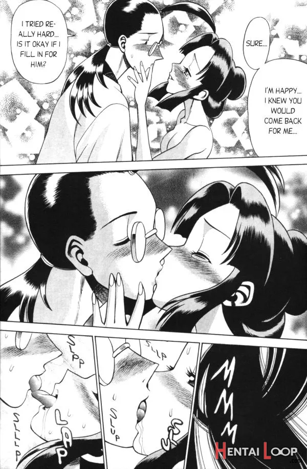 Femme Kabuki 9 page 15