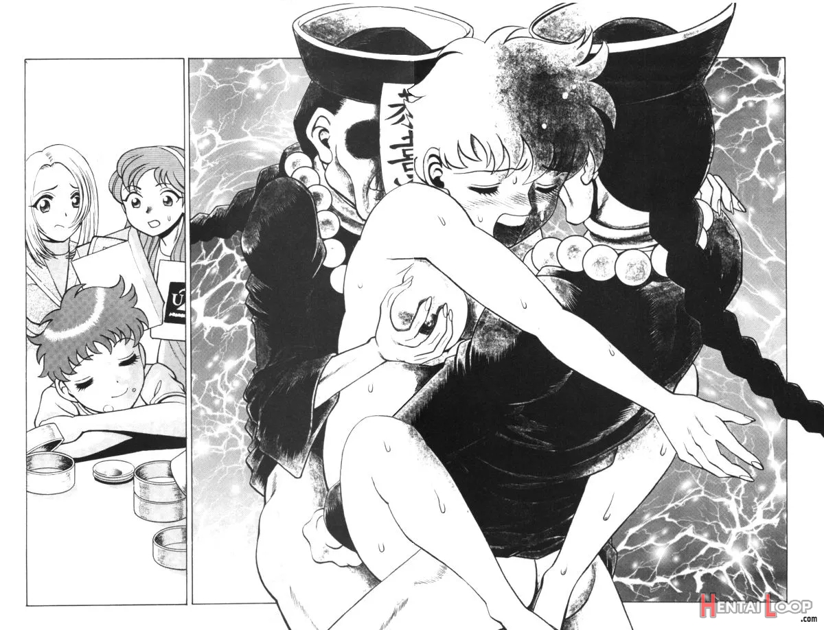 Femme Kabuki 9 page 43