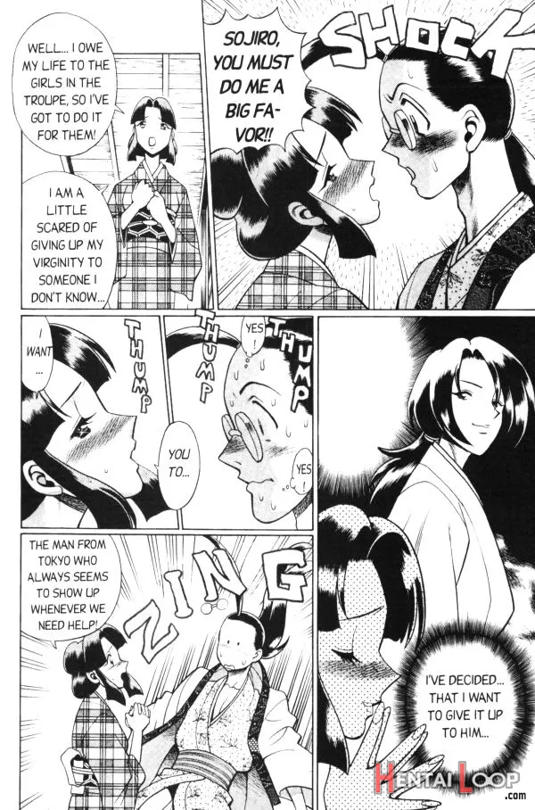 Femme Kabuki 9 page 6