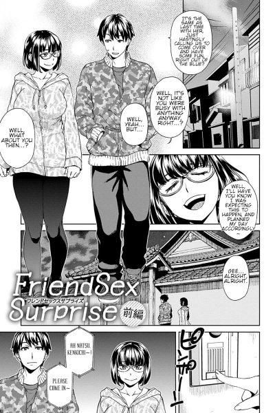 Friend Sex Surprise page 1