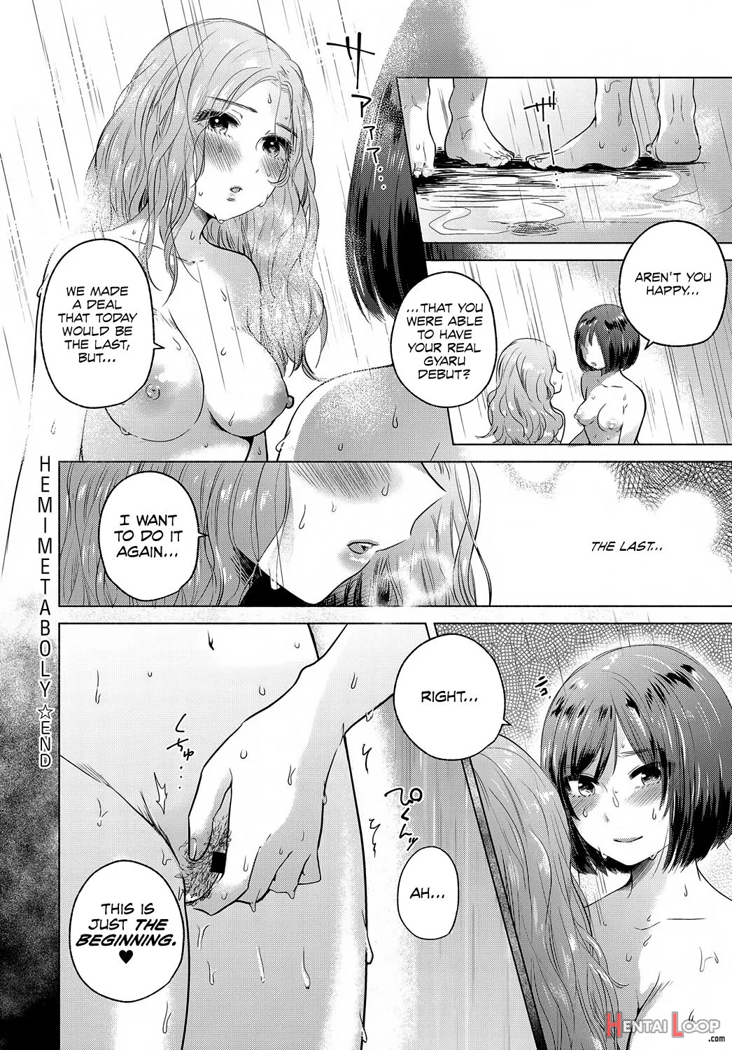 Fukanzen Hentai page 24