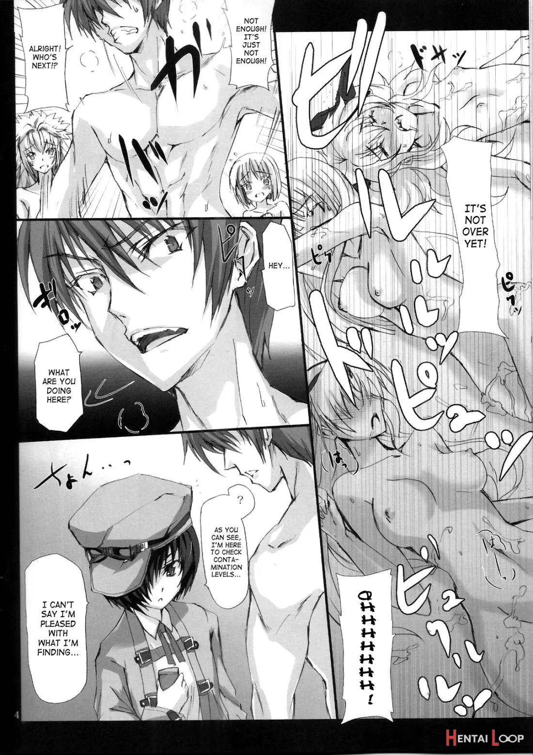 Fukigen Na Rance To, Crook Mofus page 3