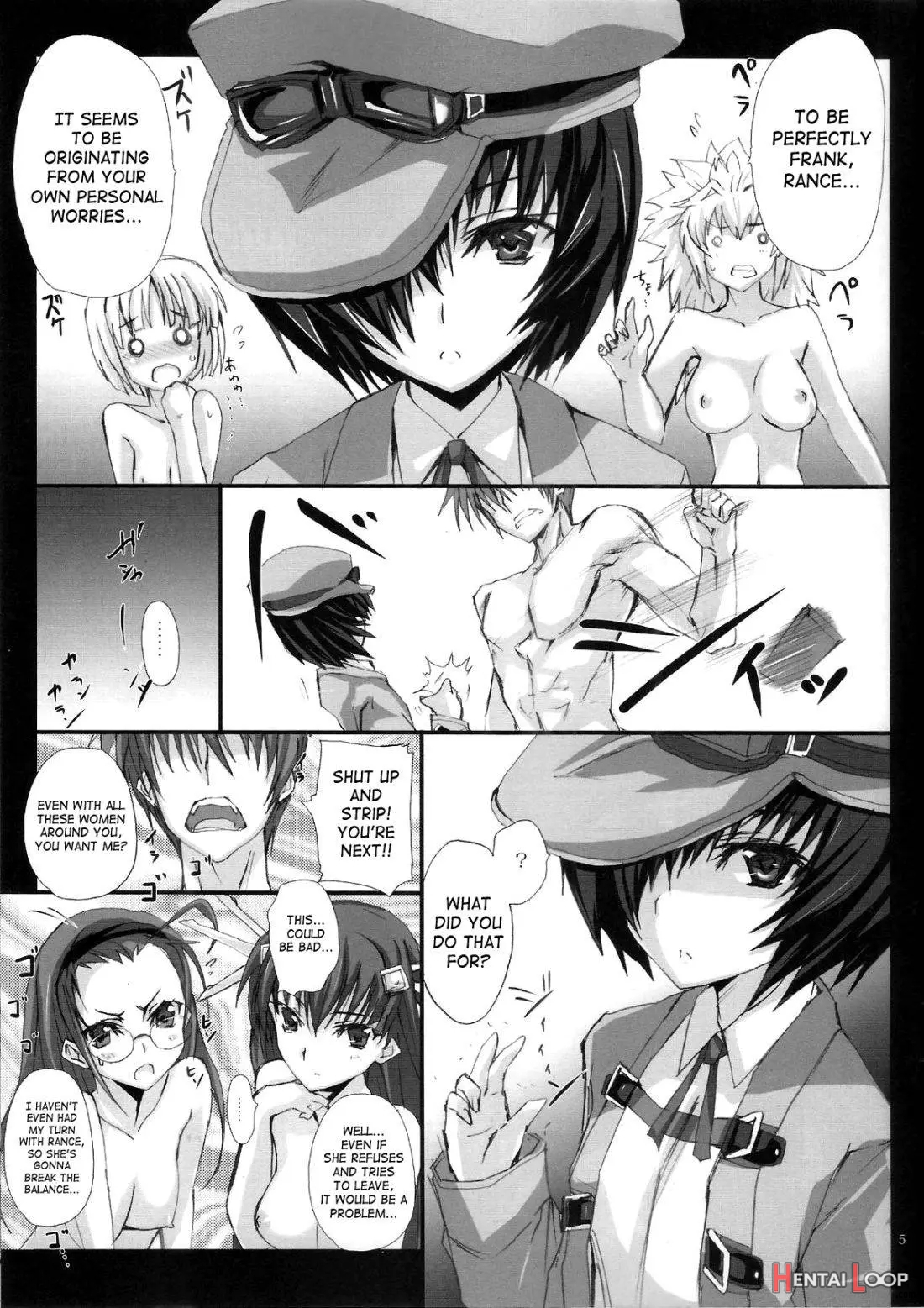 Fukigen Na Rance To, Crook Mofus page 4