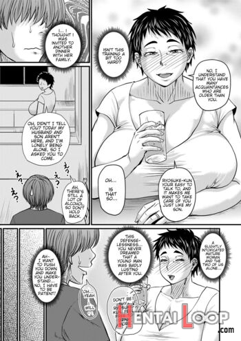 Fukkatsu No Jukuonna Hunter Ryou-kun page 5