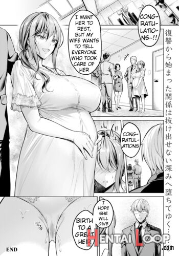 Fukushuu Wa Mitsutsubo No Aji page 22