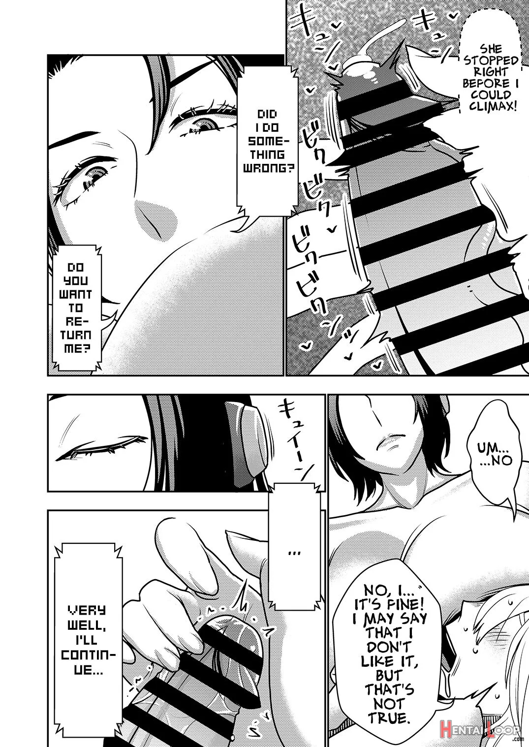 Furyouhin Sexaroid Ga Ero Sugiru Node Henpin O Kangaeteiru! page 12