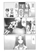 Futa-net page 5