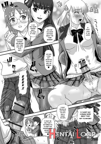 Futa Sex Alice ~dai 2 Wa Koushaura De Tsukamaete~ page 6