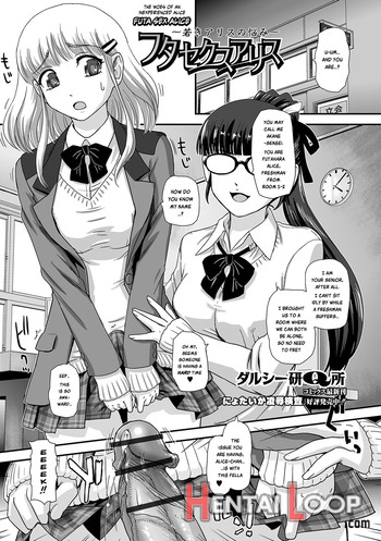 Futa Sex Alice ~wakaki Alice No Nayami~ page 1