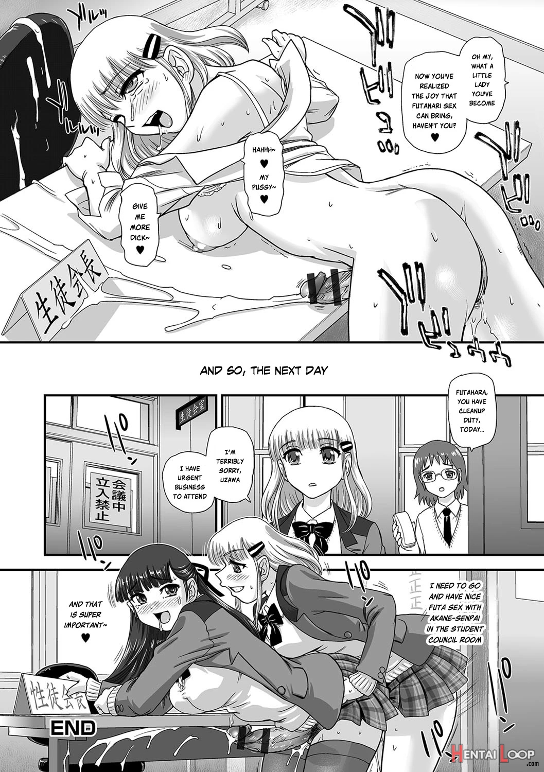 Futa Sex Alice ~wakaki Alice No Nayami~ page 16