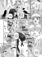 Futa Sex Alice ~wakaki Alice No Nayami~ page 8