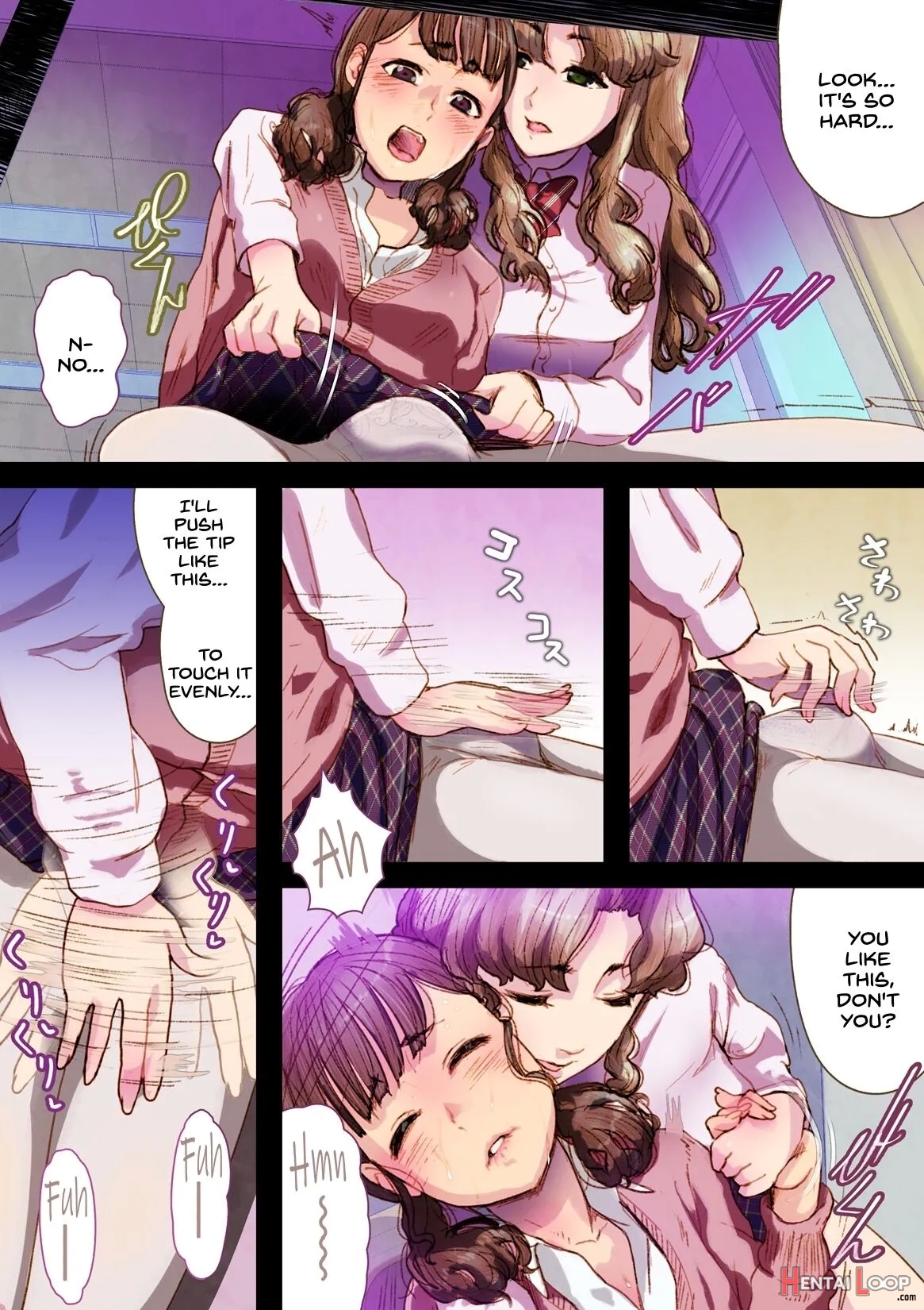 Futa X Yuri ～while The Curtains Whisper～ page 13