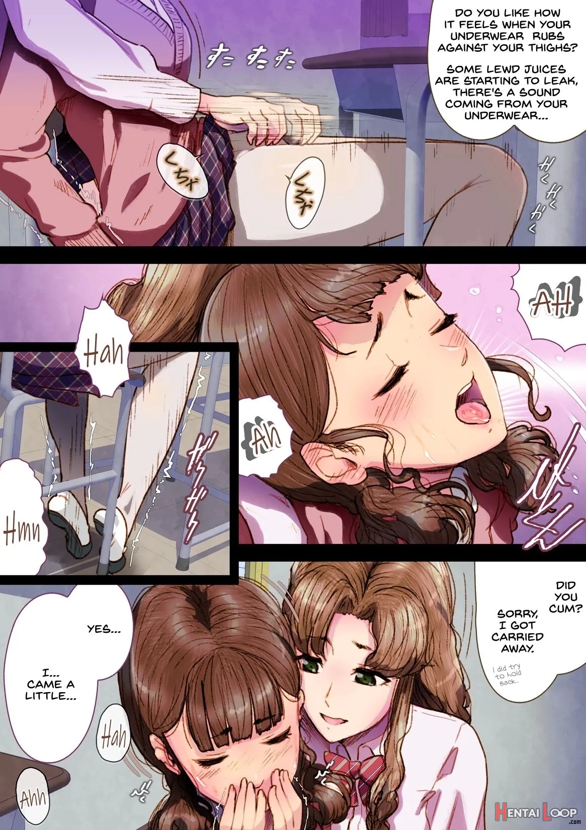 Futa X Yuri ～while The Curtains Whisper～ page 14