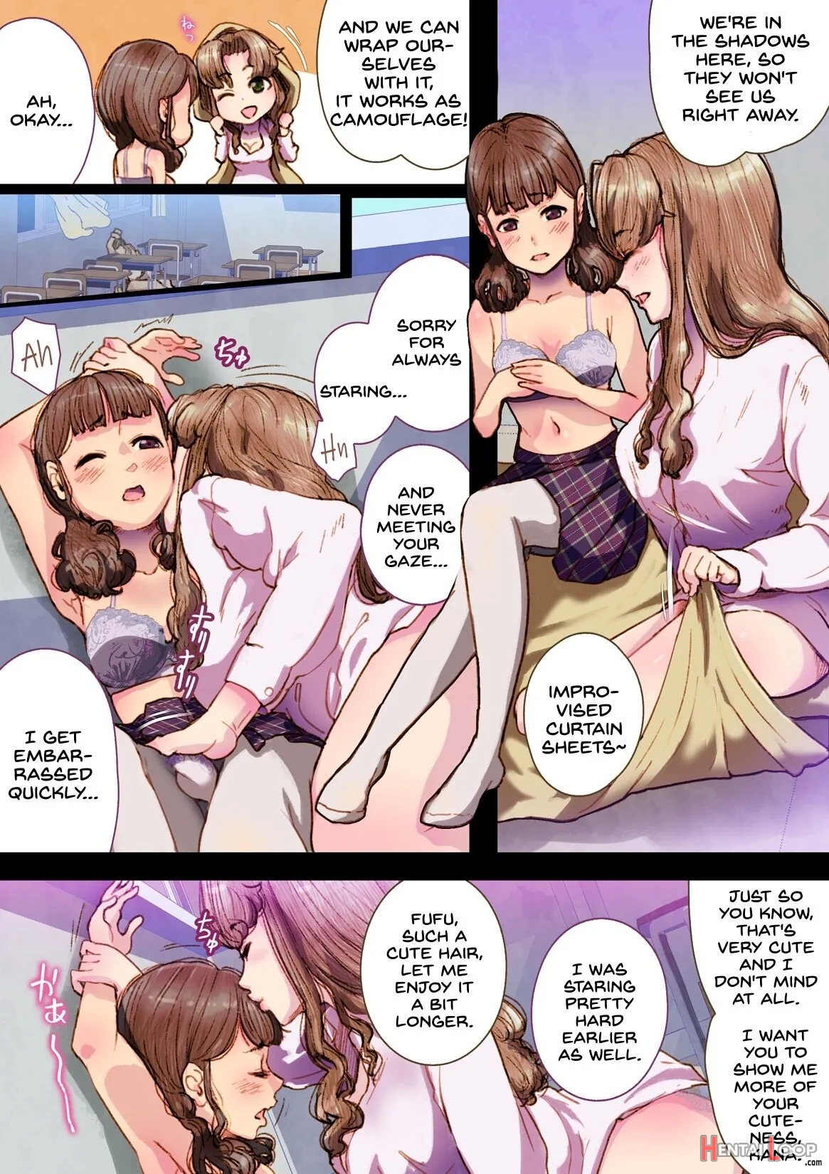 Futa X Yuri ～while The Curtains Whisper～ page 17