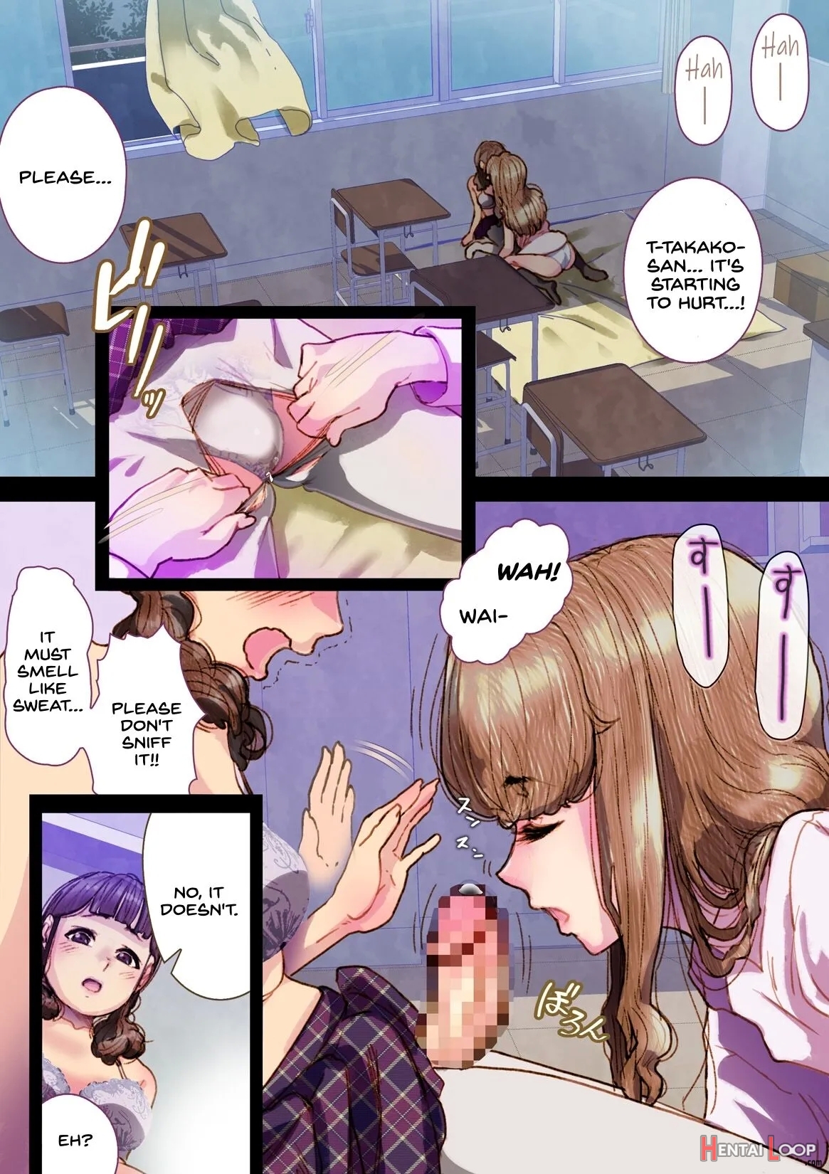 Futa X Yuri ～while The Curtains Whisper～ page 18