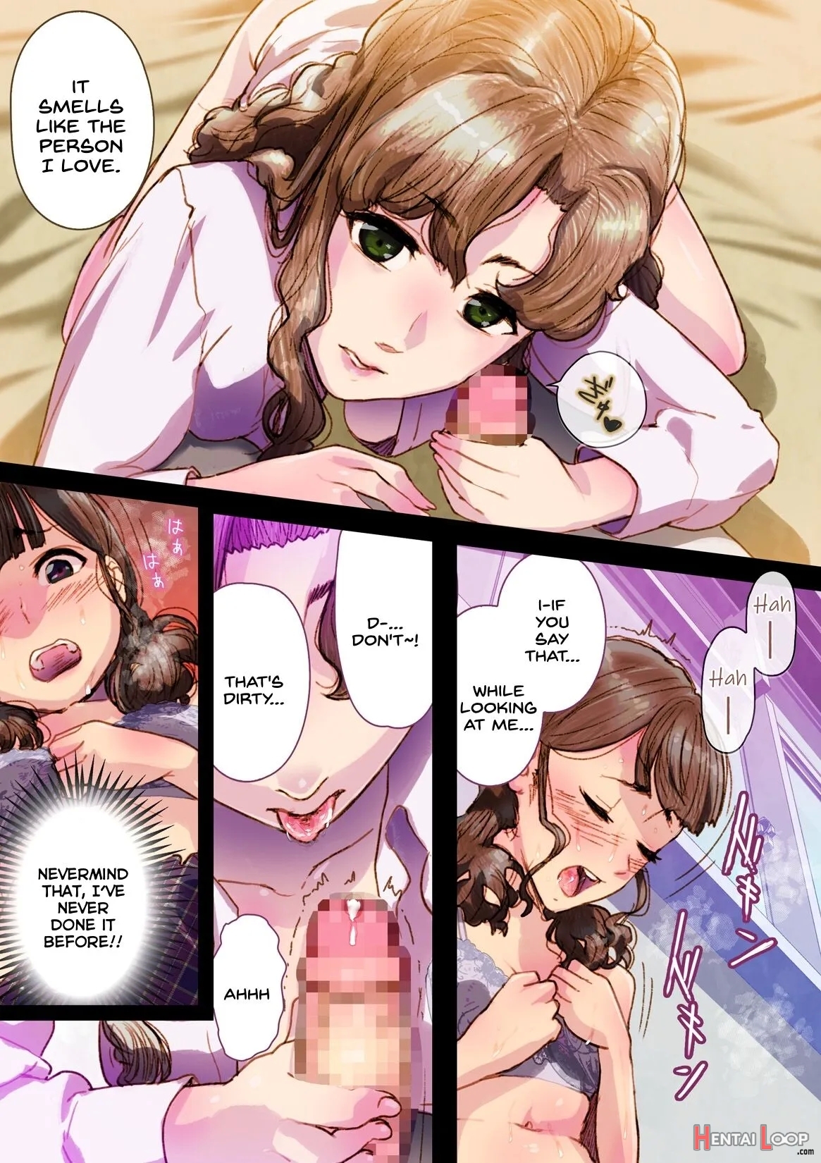 Futa X Yuri ～while The Curtains Whisper～ page 19