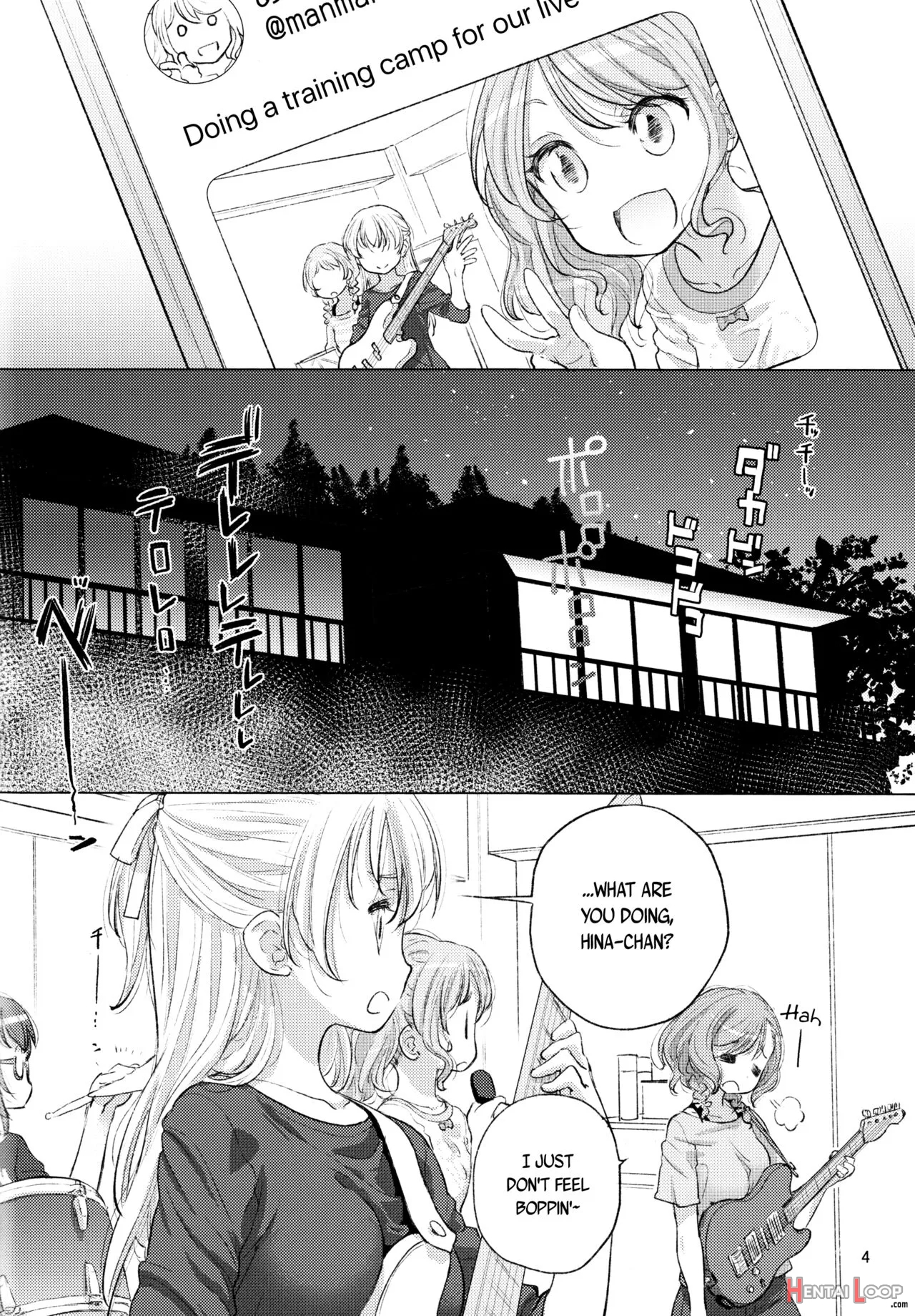 Futago No Kyuusoku - Le Repos Des Jumelles page 4