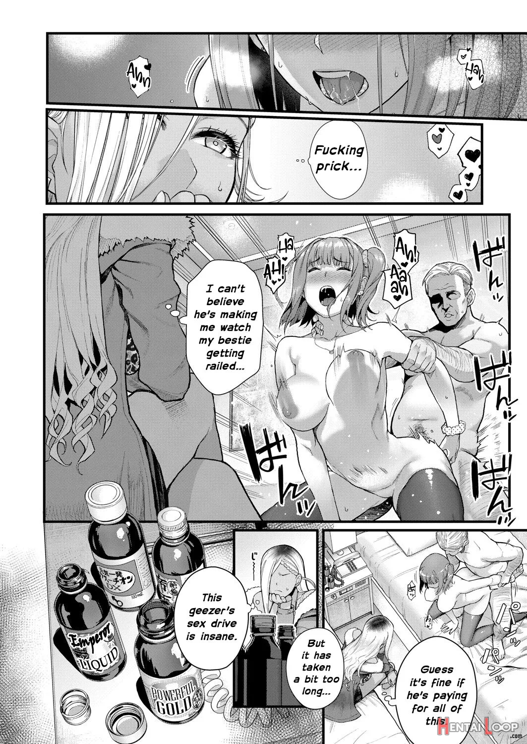 Futairo X Yuugi ~mimi O Nurasu Inbina Duetto Wa Shou Akuma-tachi No Wana~ Zenpen page 6