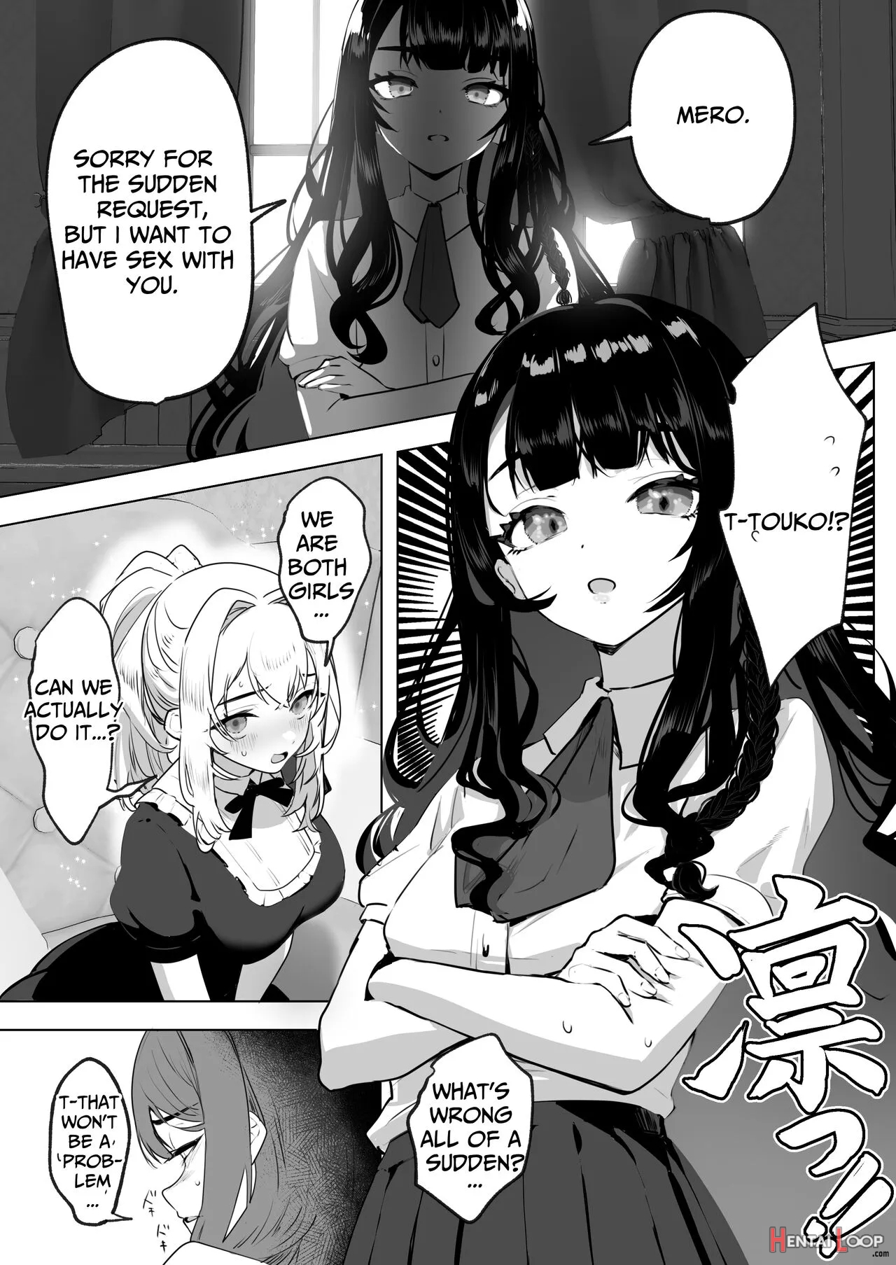 Futanari Akuyaku Reijou Ni Tensei Shita No De Otomege No Heroine O Kouryaku Shimasu page 2