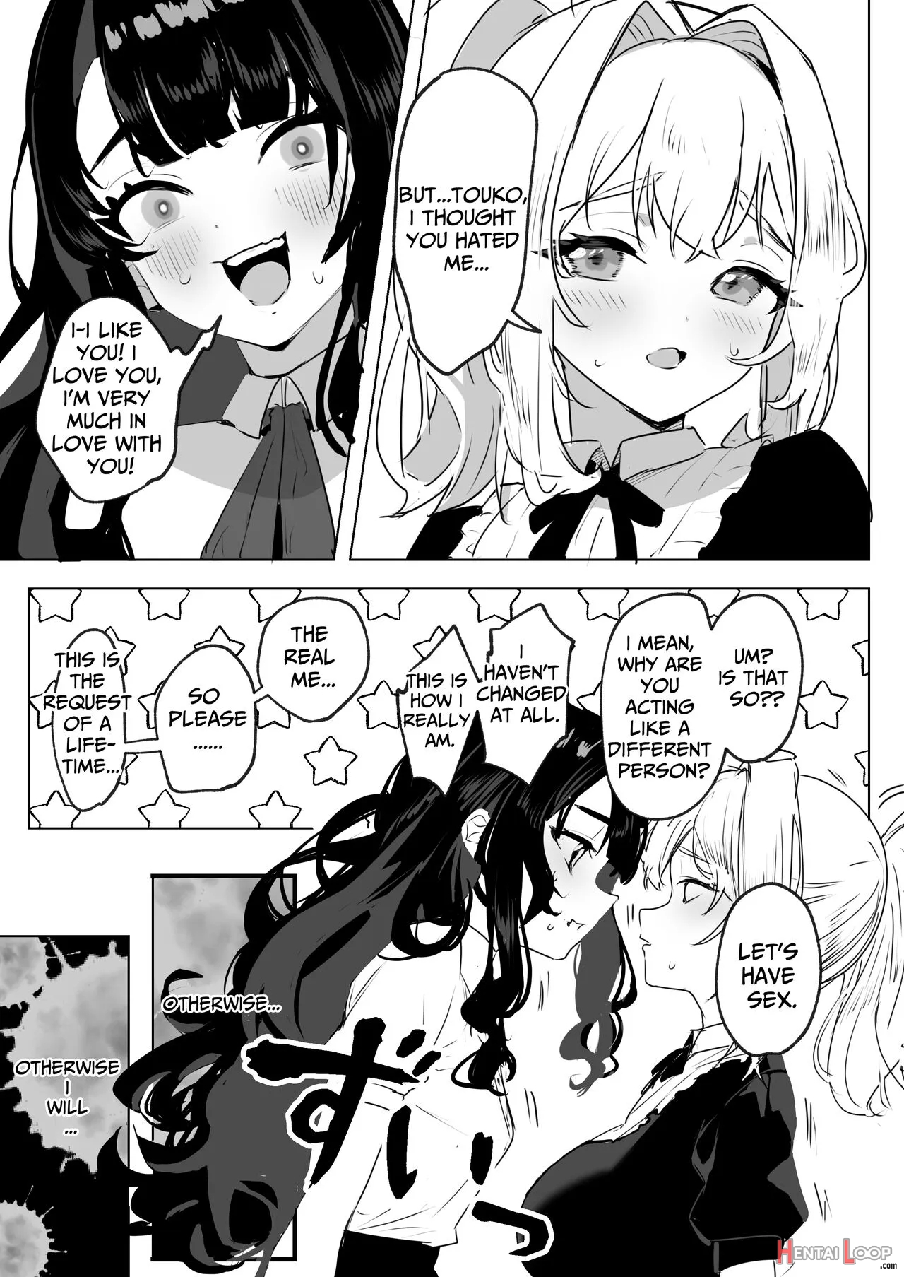 Futanari Akuyaku Reijou Ni Tensei Shita No De Otomege No Heroine O Kouryaku Shimasu page 4