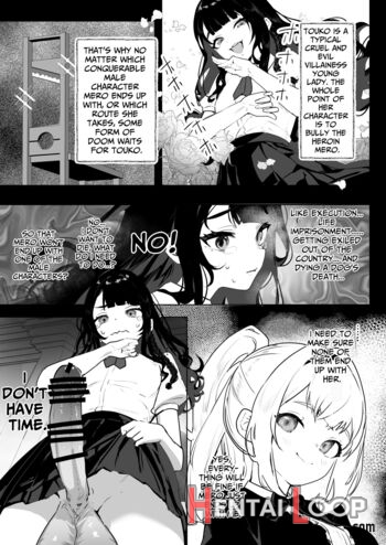 Futanari Akuyaku Reijou Ni Tensei Shita No De Otomege No Heroine O Kouryaku Shimasu page 6