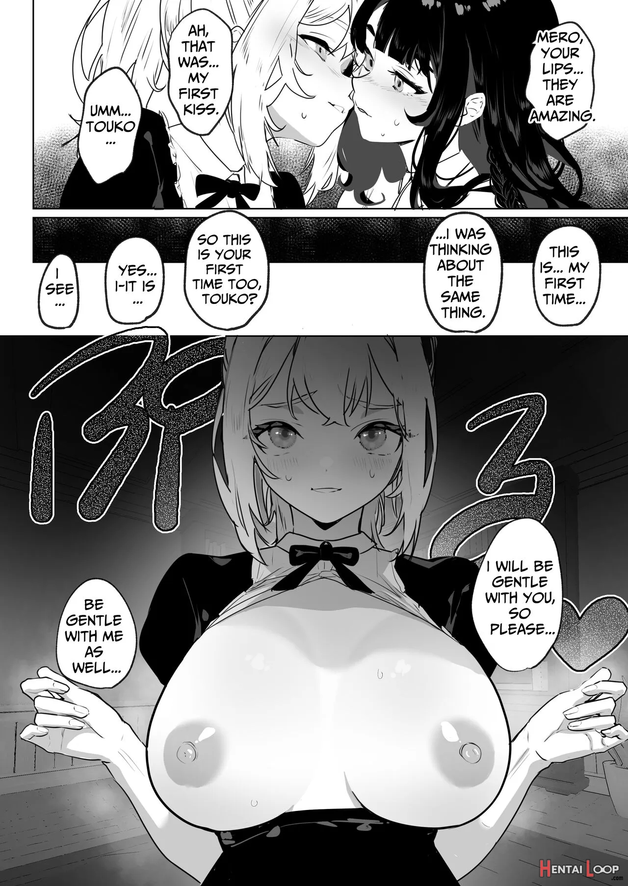 Futanari Akuyaku Reijou Ni Tensei Shita No De Otomege No Heroine O Kouryaku Shimasu page 9