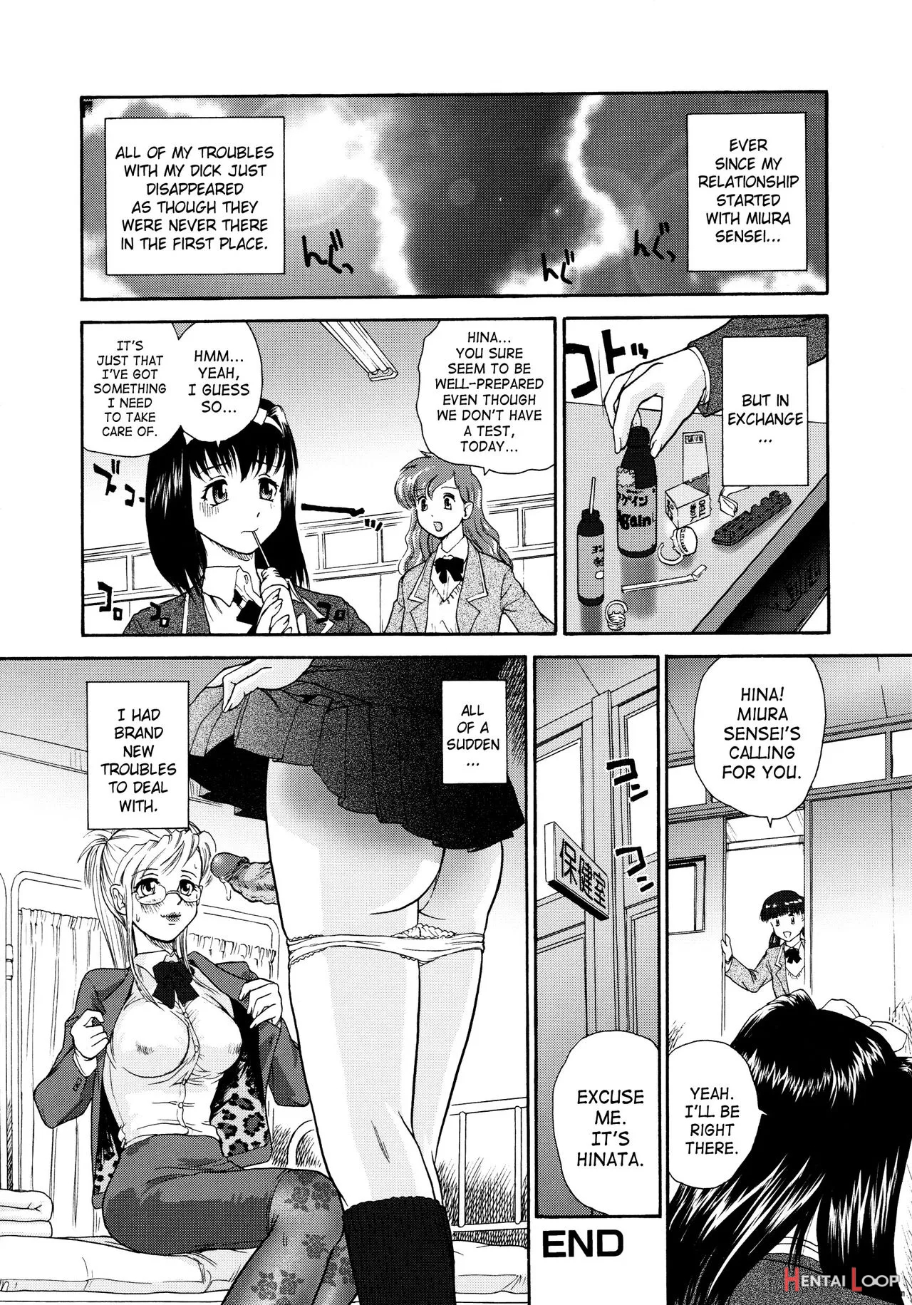 Futanari Bokki Otome page 120