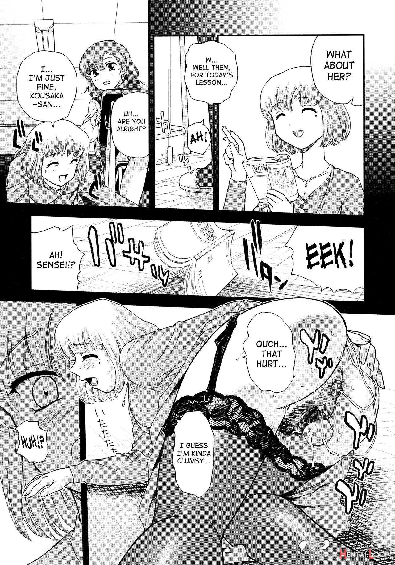 Futanari Bokki Otome page 15