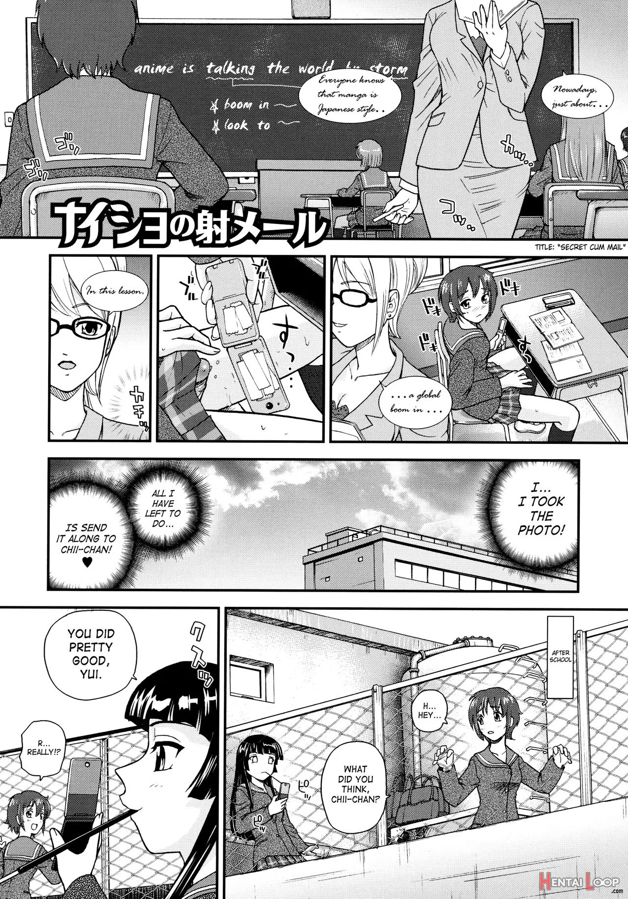 Futanari Bokki Otome page 37