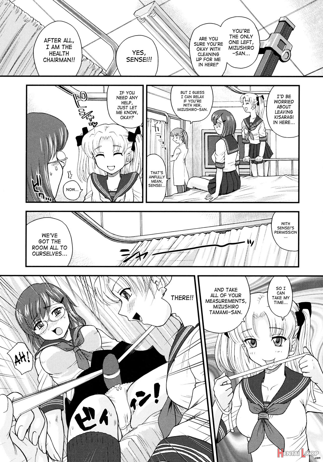 Futanari Bokki Otome page 55