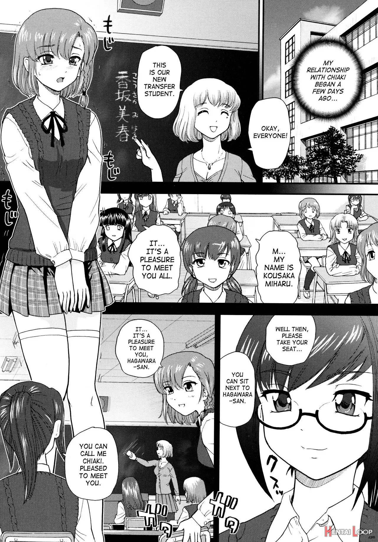 Futanari Bokki Otome page 7