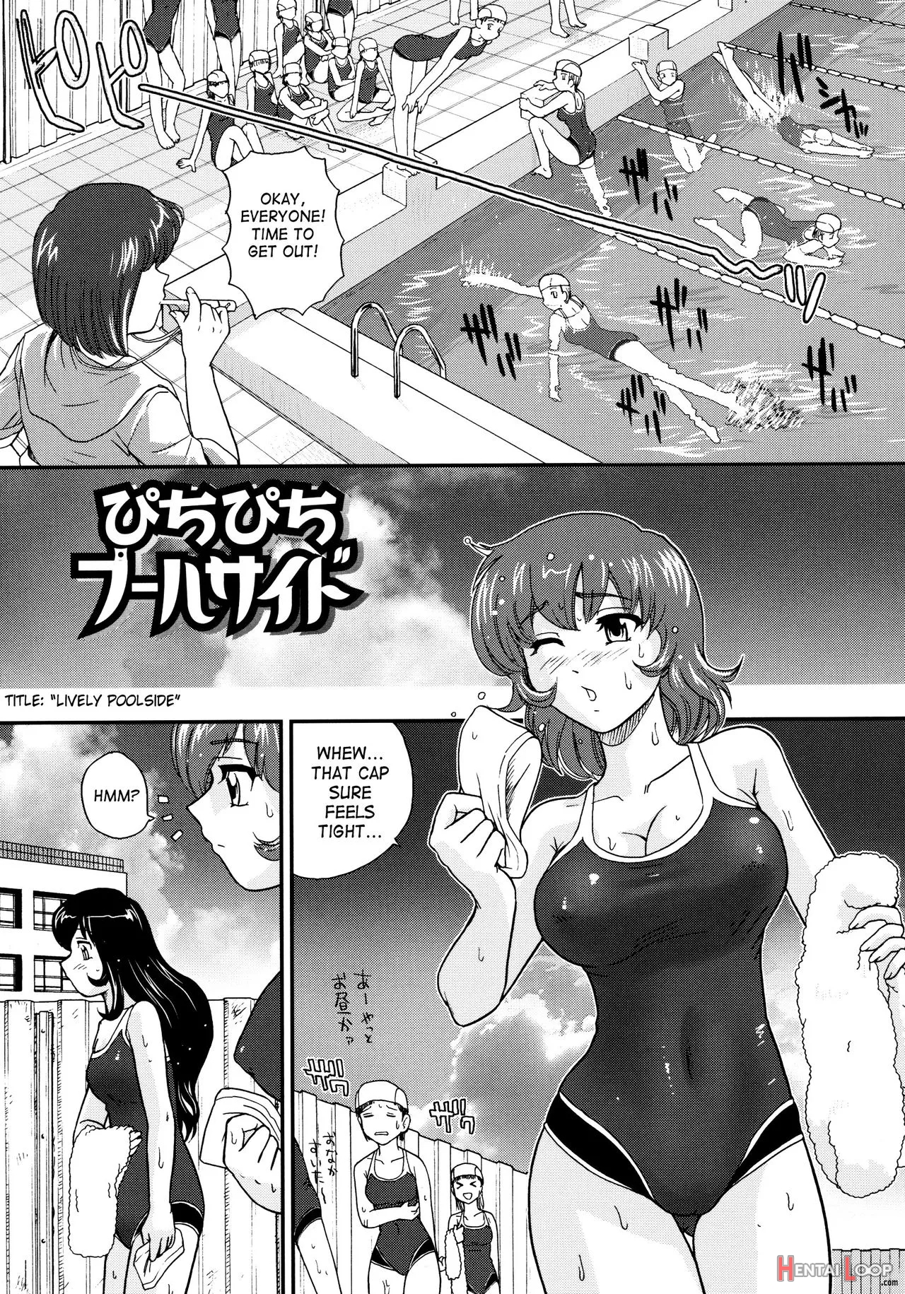 Futanari Bokki Otome page 85