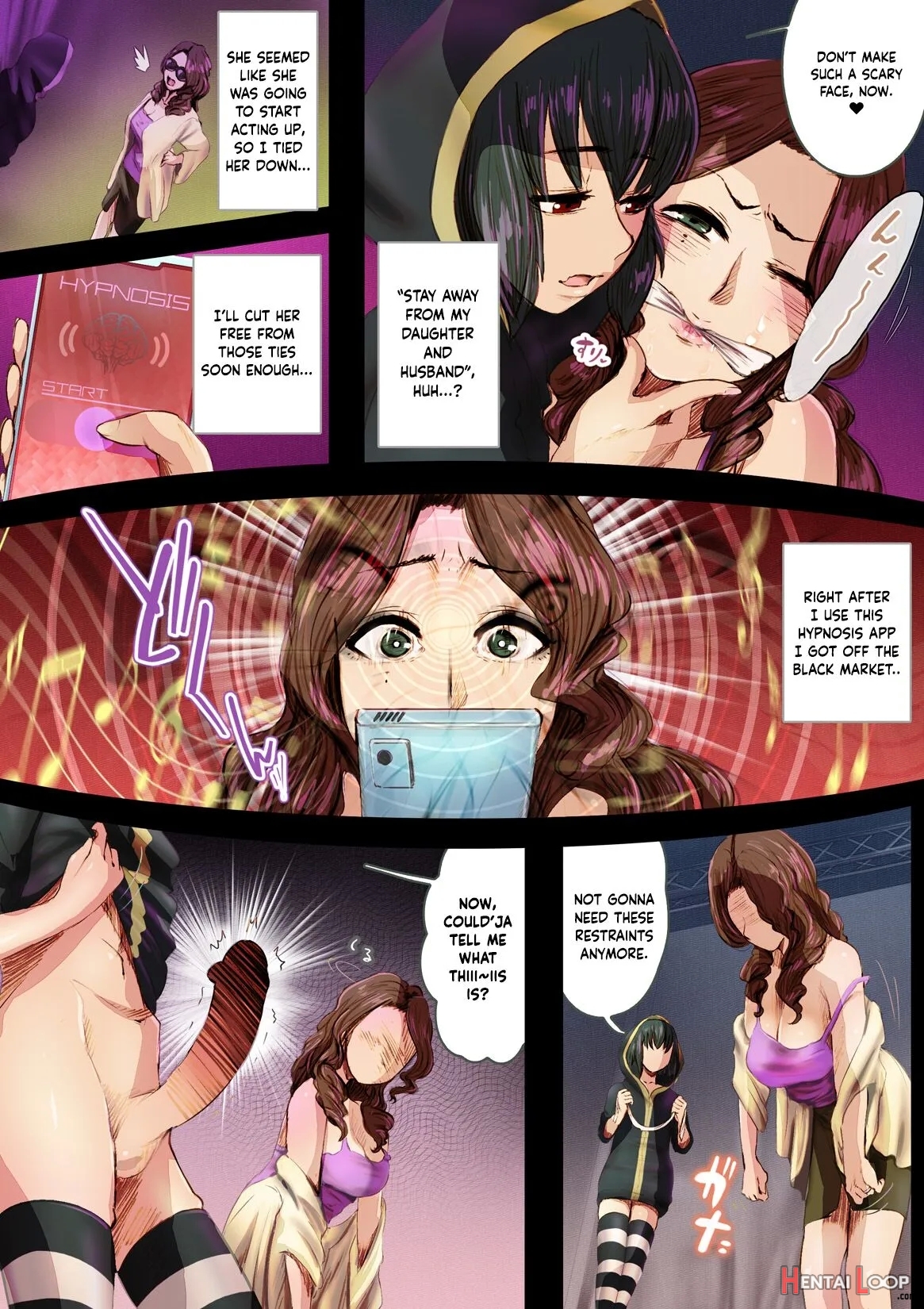 Futanari-chan Ni Wa Sakaraenai page 6