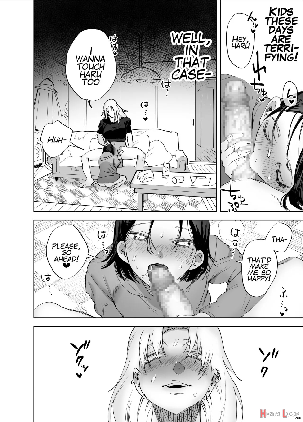 Futanari Chinpo Ni Kyoumi Aru? page 15