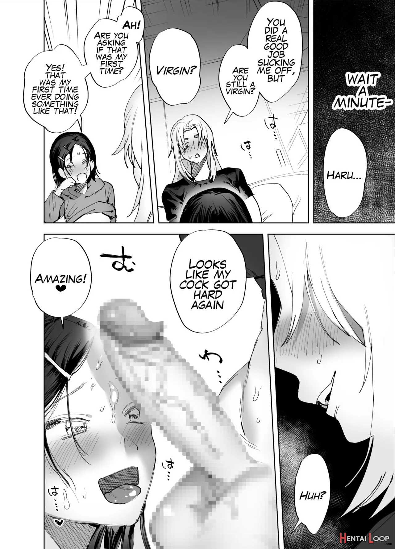 Futanari Chinpo Ni Kyoumi Aru? page 19