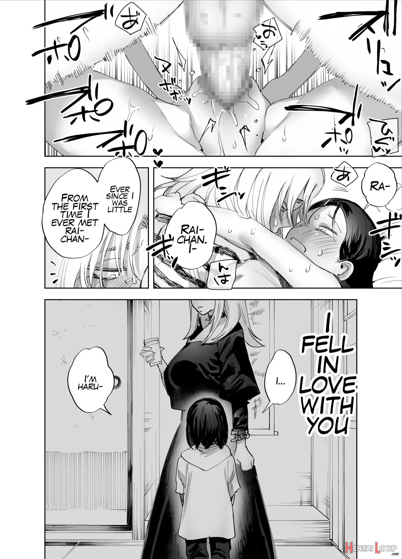 Futanari Chinpo Ni Kyoumi Aru? page 29