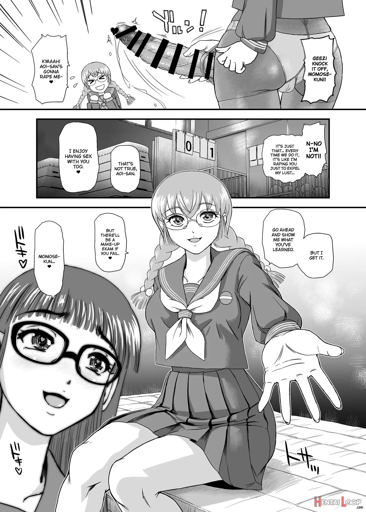 Futanari H De Hajimaru Koi, Aru To Omoimasu 2 page 13