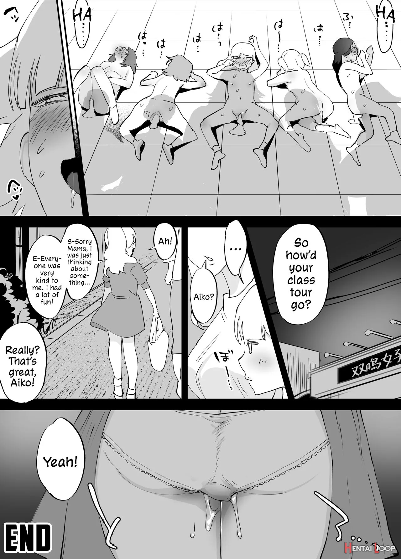 Futanari Koushi, Zenbu Kuu. page 36