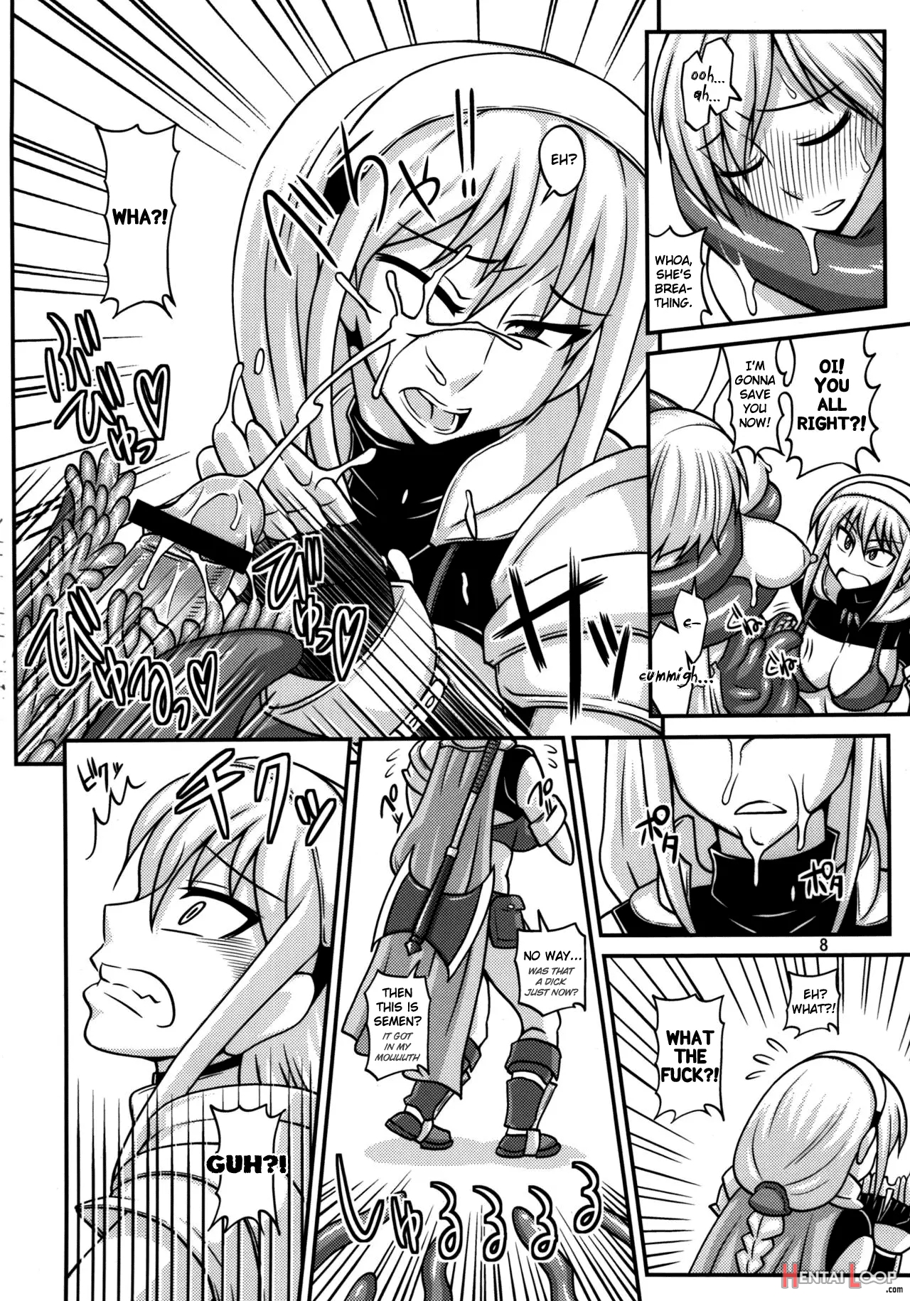 Futanari Musume Ga Ryouteashi O Kotei Sarete Nando Mo Kyouseiteki Ni Shasei Saserareru Dake No Hon 2 page 6