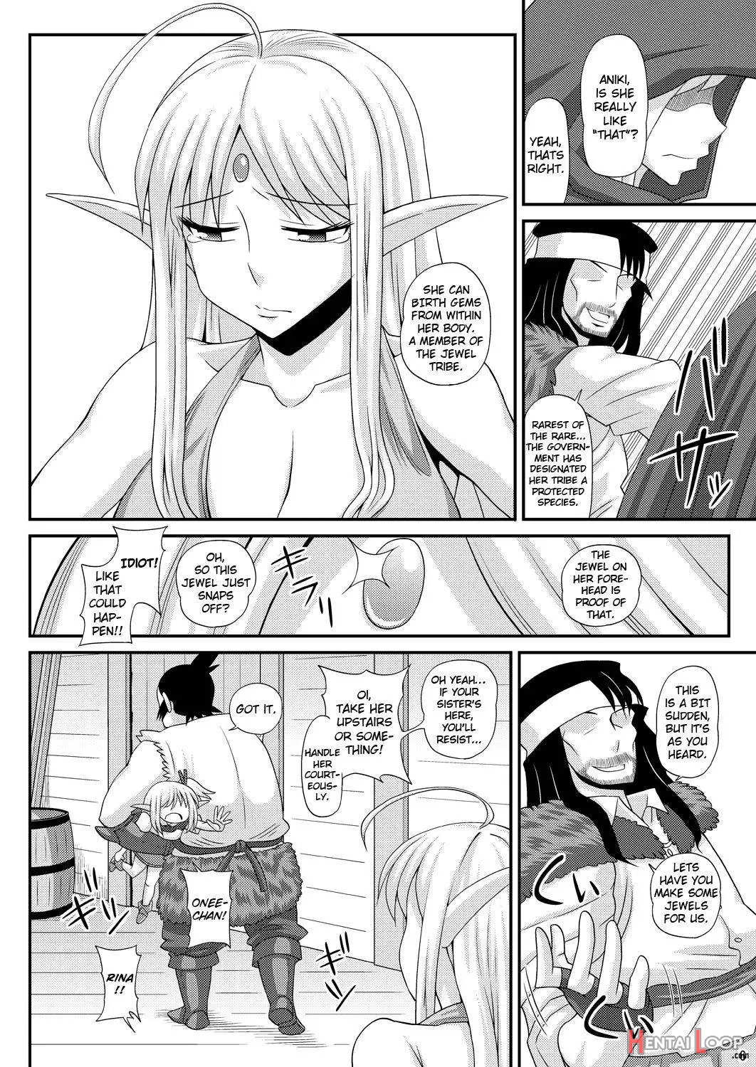 Futanari Musume Ga Ryouteashi O Kotei Sarete Nando Mo Kyouseiteki Ni Shasei Saserareru Dake No Hon 3 page 4