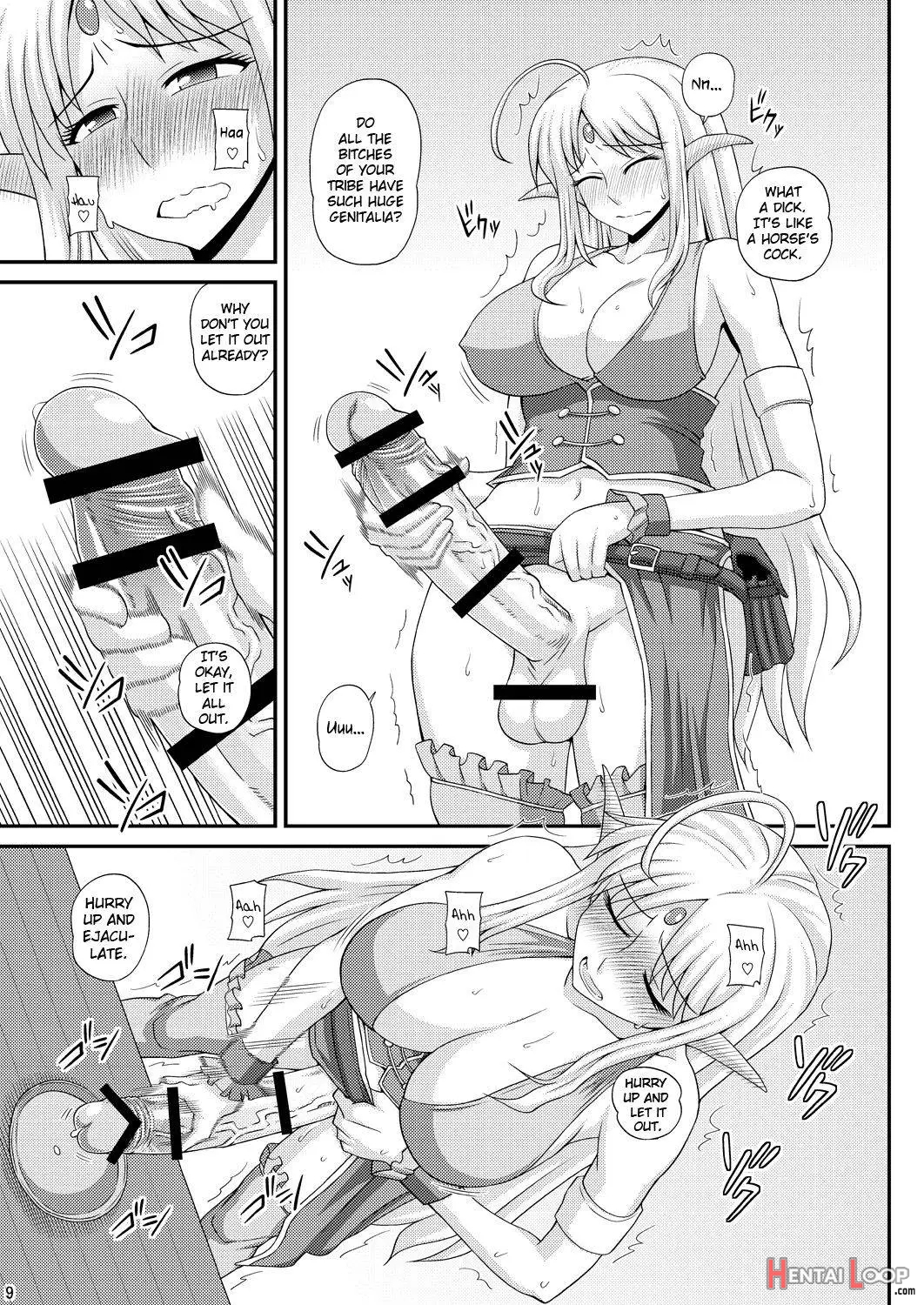 Futanari Musume Ga Ryouteashi O Kotei Sarete Nando Mo Kyouseiteki Ni Shasei Saserareru Dake No Hon 3 page 7