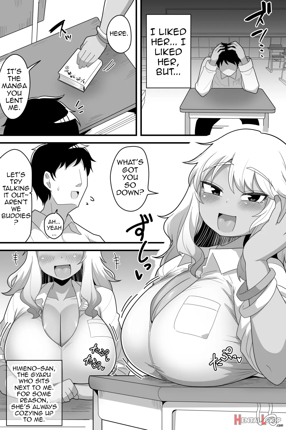 Futanari Nekura Onna Ni Boku Ga Ki Ni Natteta Onnanoko-tachi O Kyokon Chinpo De Netorareru Hanashi page 17