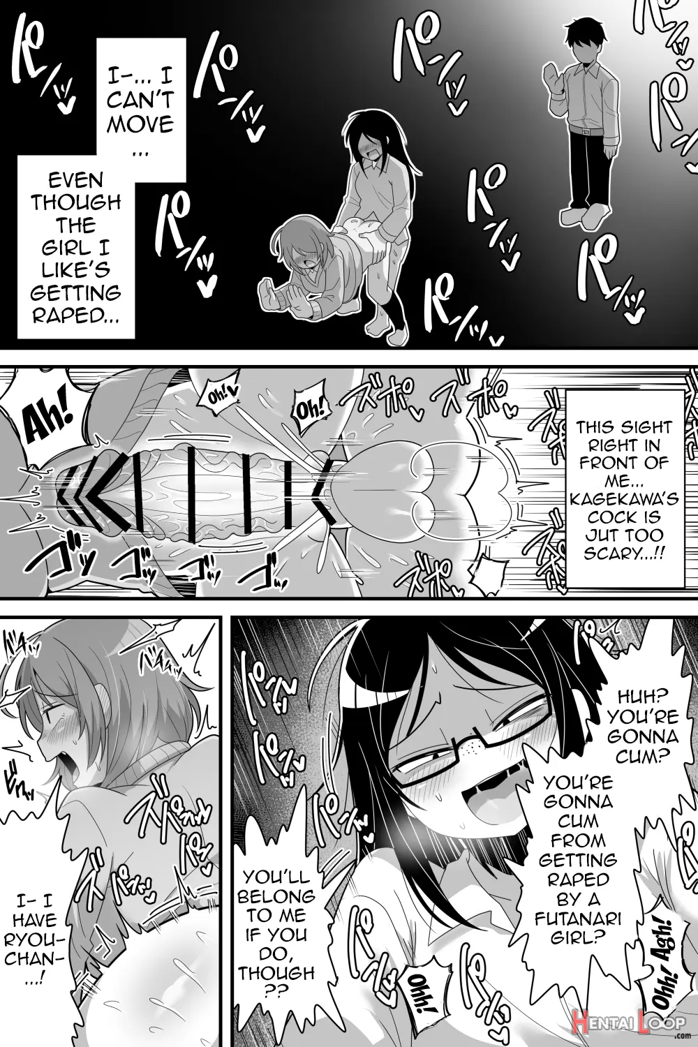 Futanari Nekura Onna Ni Boku Ga Ki Ni Natteta Onnanoko-tachi O Kyokon Chinpo De Netorareru Hanashi page 9