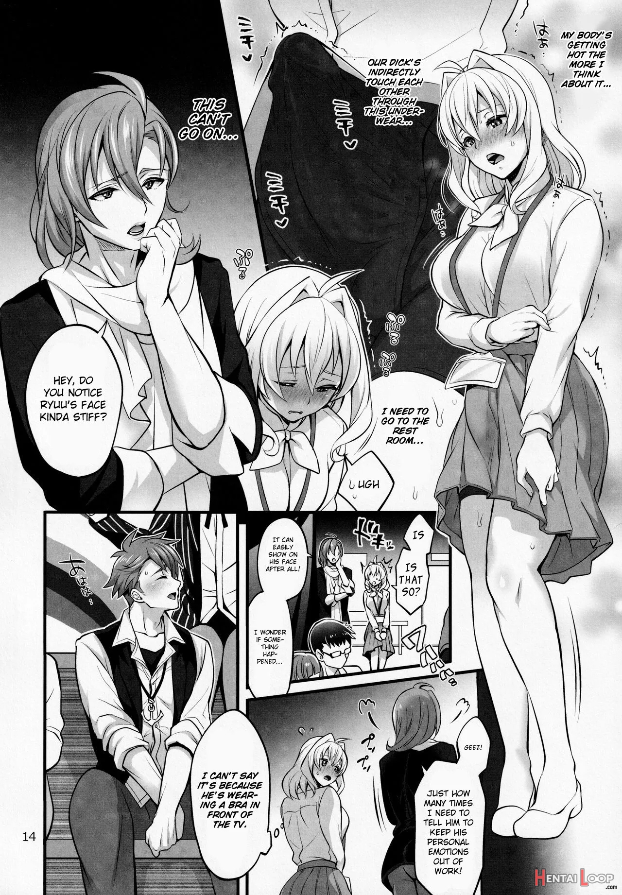 Futanari Ni Natte Shimatta Tajimusho Manager No Watashi Ga Eroero Beast De Wadai No Idol Tsunashi Ryunosuke-san To Himitsu No Shitagi Trade page 11